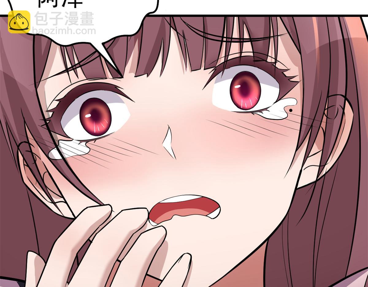 158 心疼老弟的姐姐们(1/3)-第160话