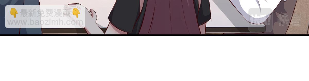 160 违约金怂了(1/3)-第162话