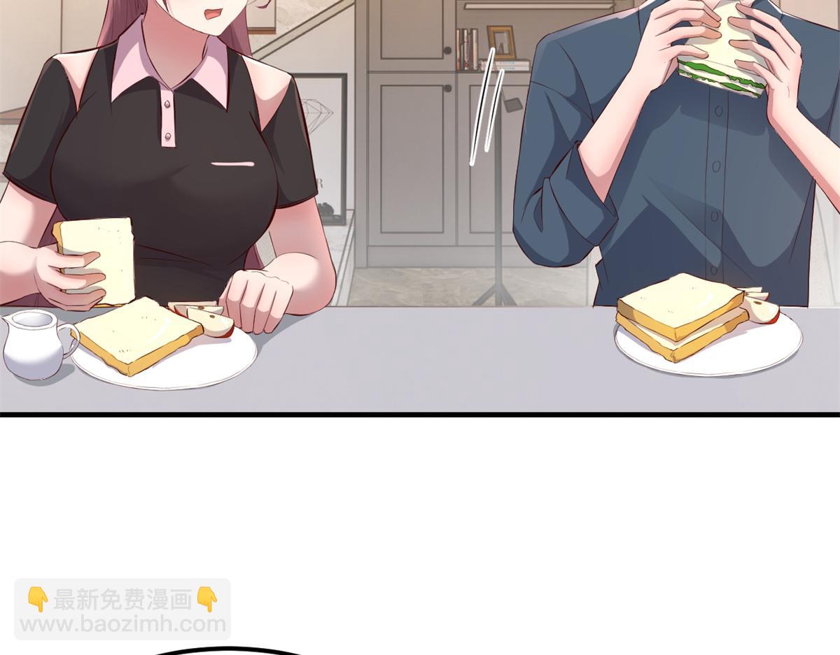 160 违约金怂了(1/3)-第162话