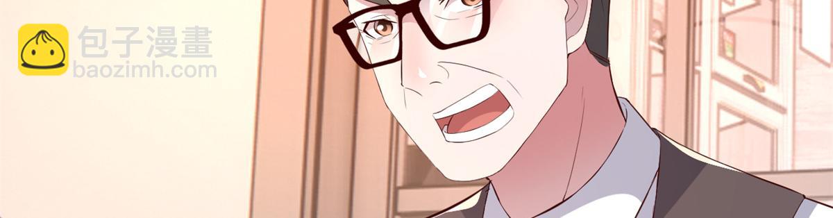 160 违约金怂了(1/3)-第162话