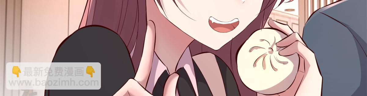 160 违约金怂了(1/3)-第162话