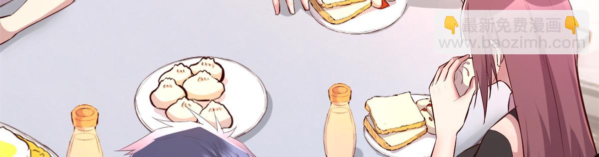 160 违约金怂了(1/3)-第162话