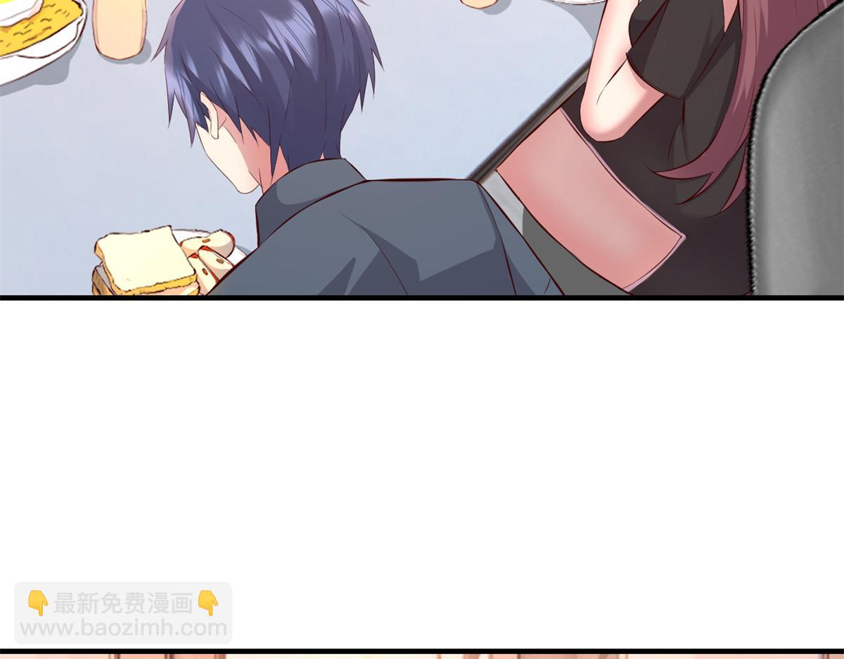 160 违约金怂了(1/3)-第162话