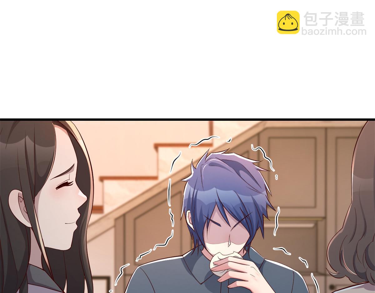 160 违约金怂了(1/3)-第162话