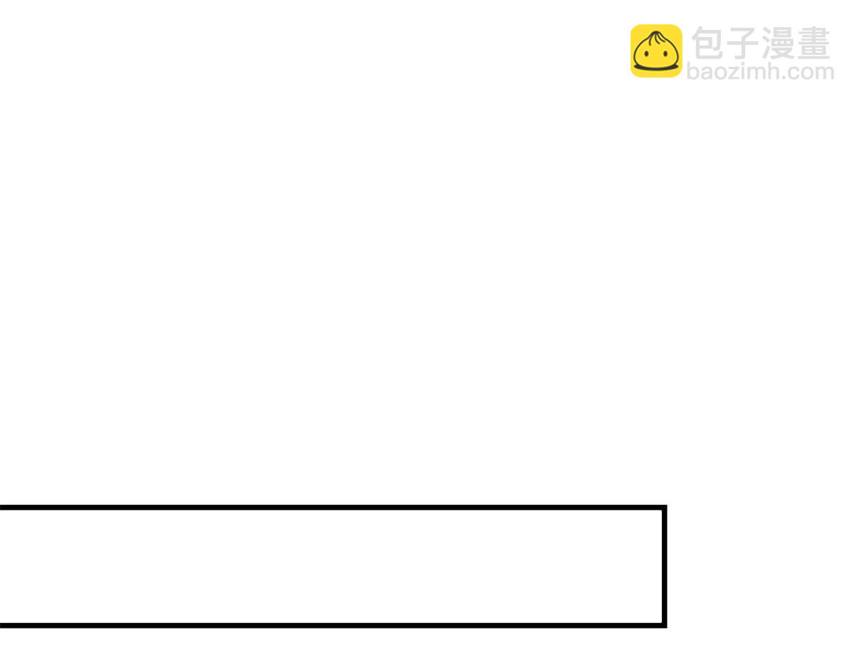 160 违约金怂了(1/3)-第162话