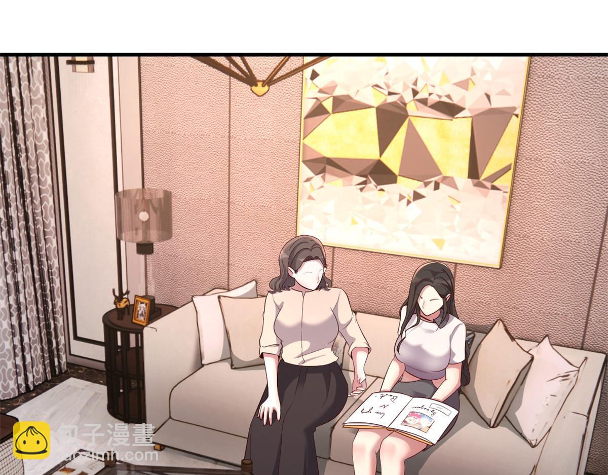 160 违约金怂了(1/3)-第162话