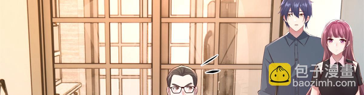 160 违约金怂了(1/3)-第162话