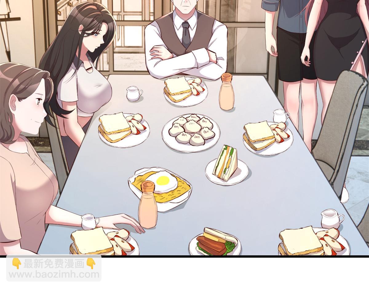 160 违约金怂了(1/3)-第162话