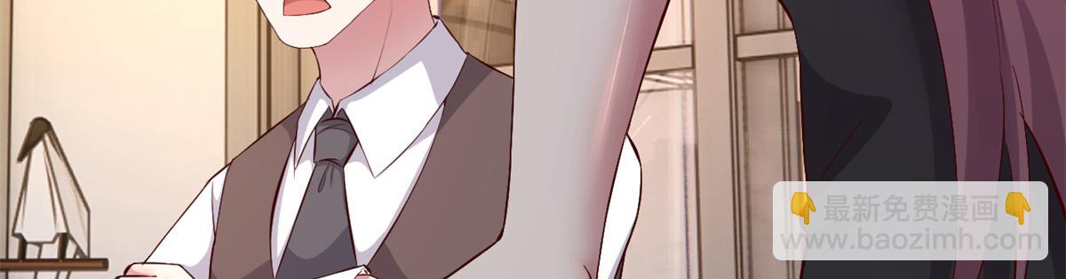 160 违约金怂了(1/3)-第162话