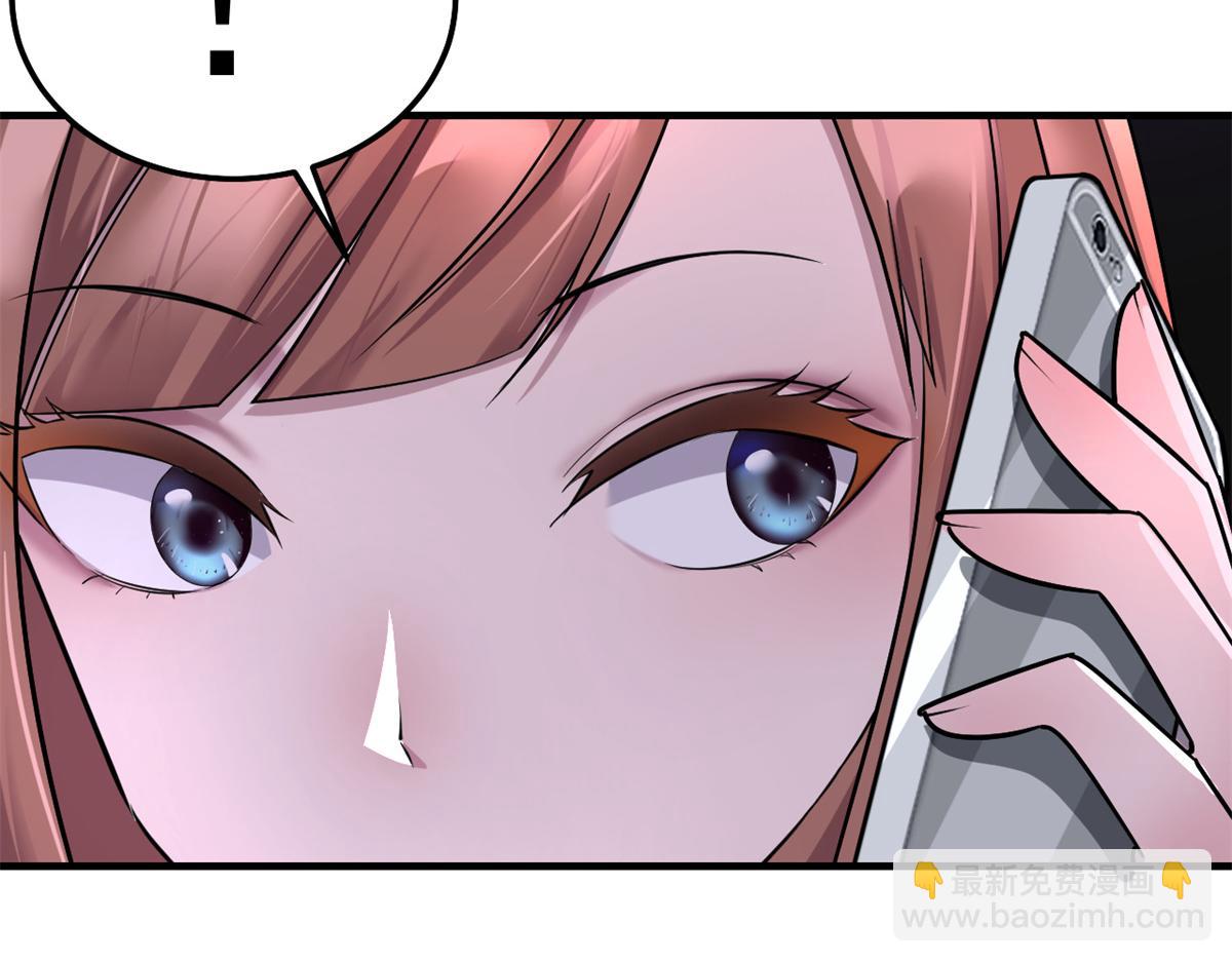 162 可以卖歌了(1/3)-第164话