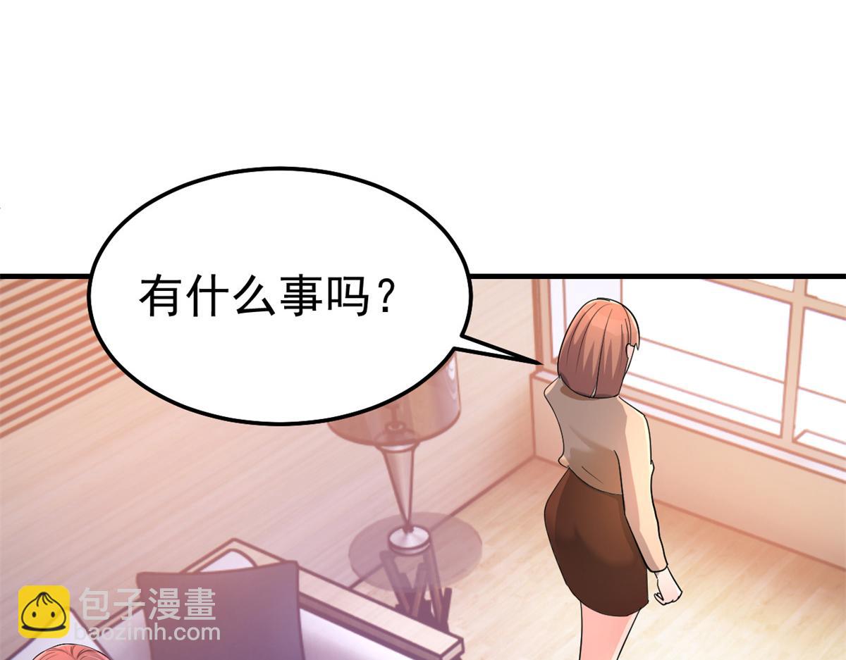 162 可以卖歌了(1/3)-第164话