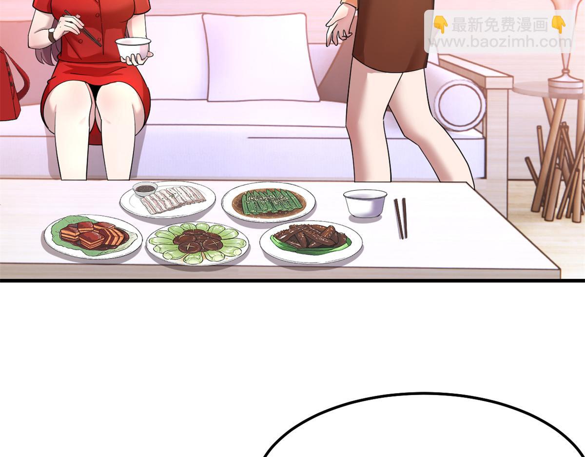 162 可以卖歌了(1/3)-第164话