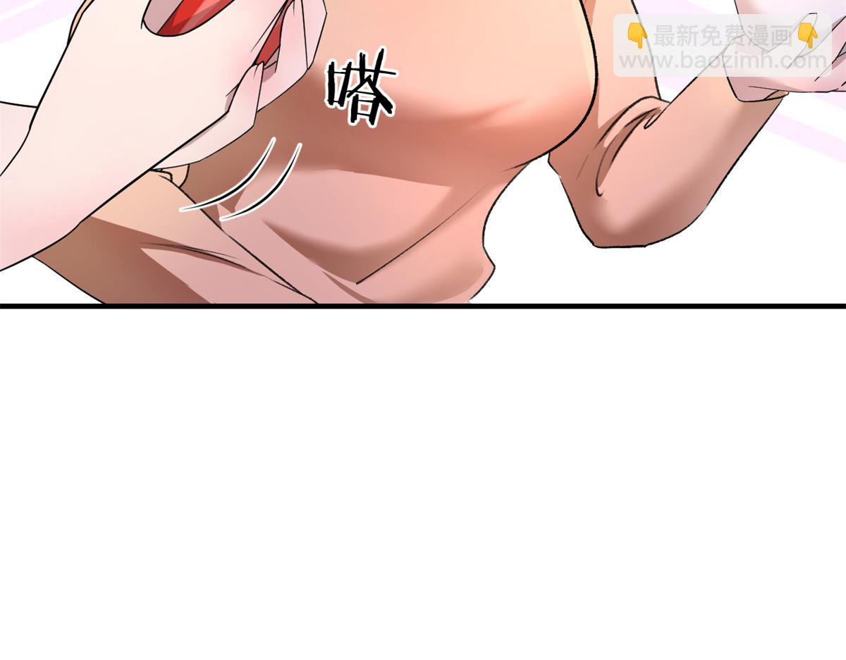 162 可以卖歌了(1/3)-第164话
