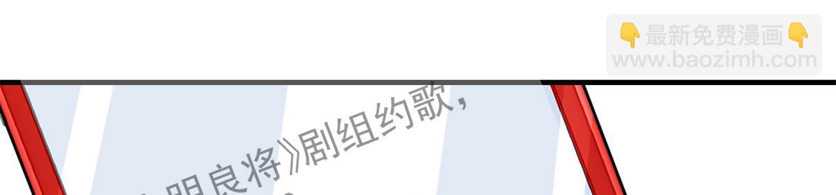 162 可以卖歌了(1/3)-第164话
