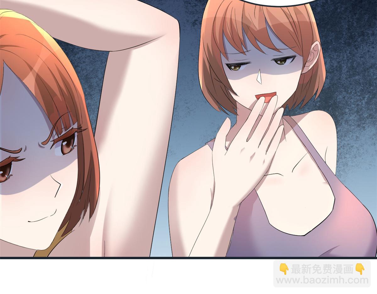 164 宝宝又要作妖了(1/3)-第166话