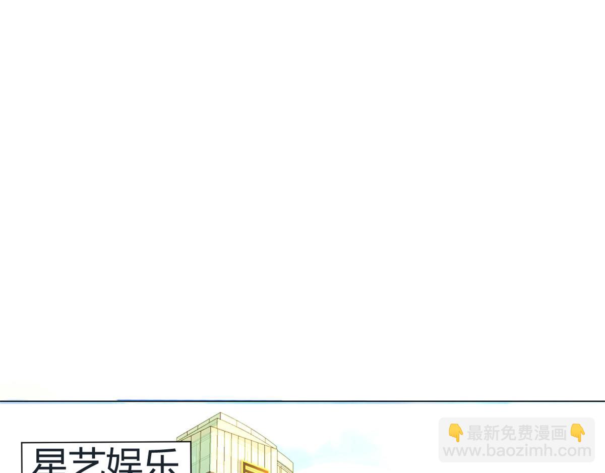 164 宝宝又要作妖了(1/3)-第166话