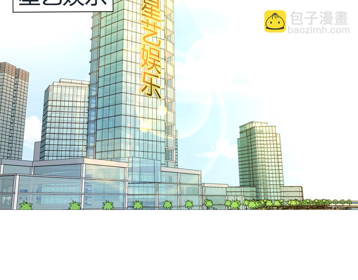 164 宝宝又要作妖了(1/3)-第166话