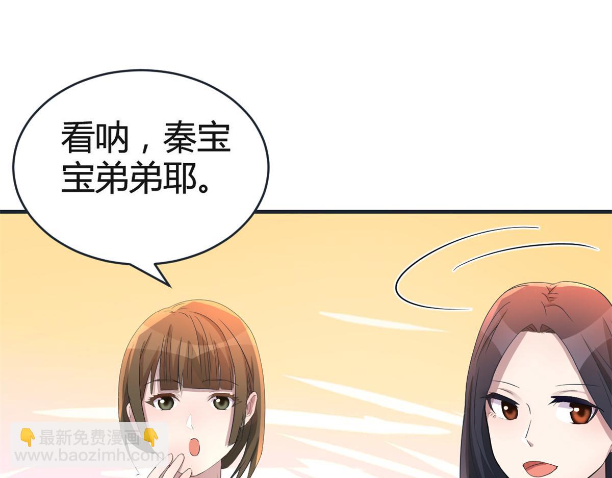 164 宝宝又要作妖了(1/3)-第166话