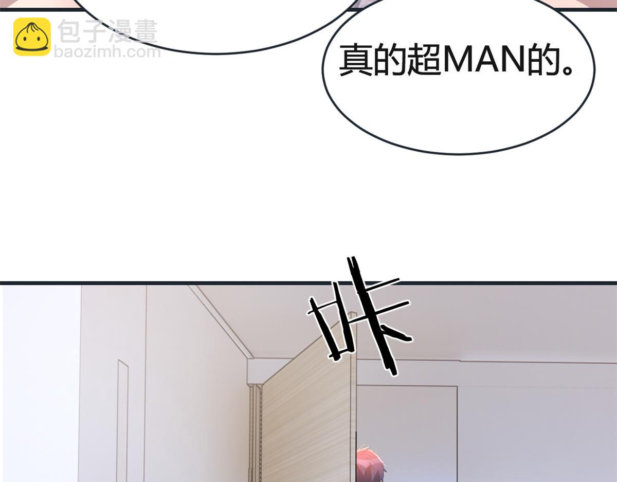 164 宝宝又要作妖了(1/3)-第166话