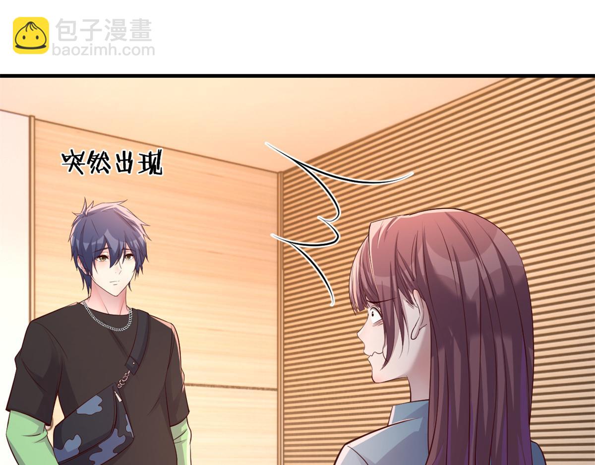 164 宝宝又要作妖了(1/3)-第166话