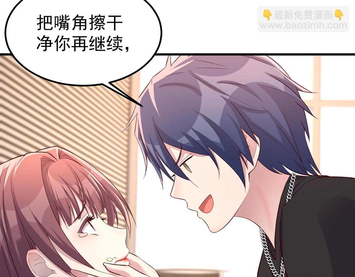 164 宝宝又要作妖了(1/3)-第166话