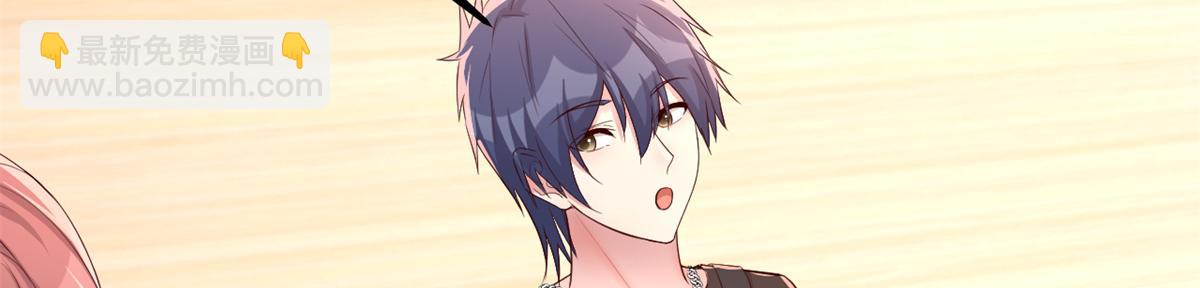 164 宝宝又要作妖了(1/3)-第166话