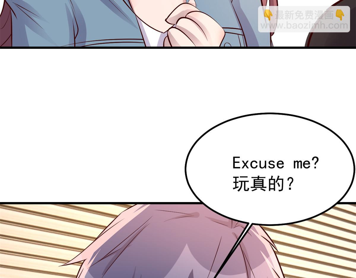 164 宝宝又要作妖了(1/3)-第166话