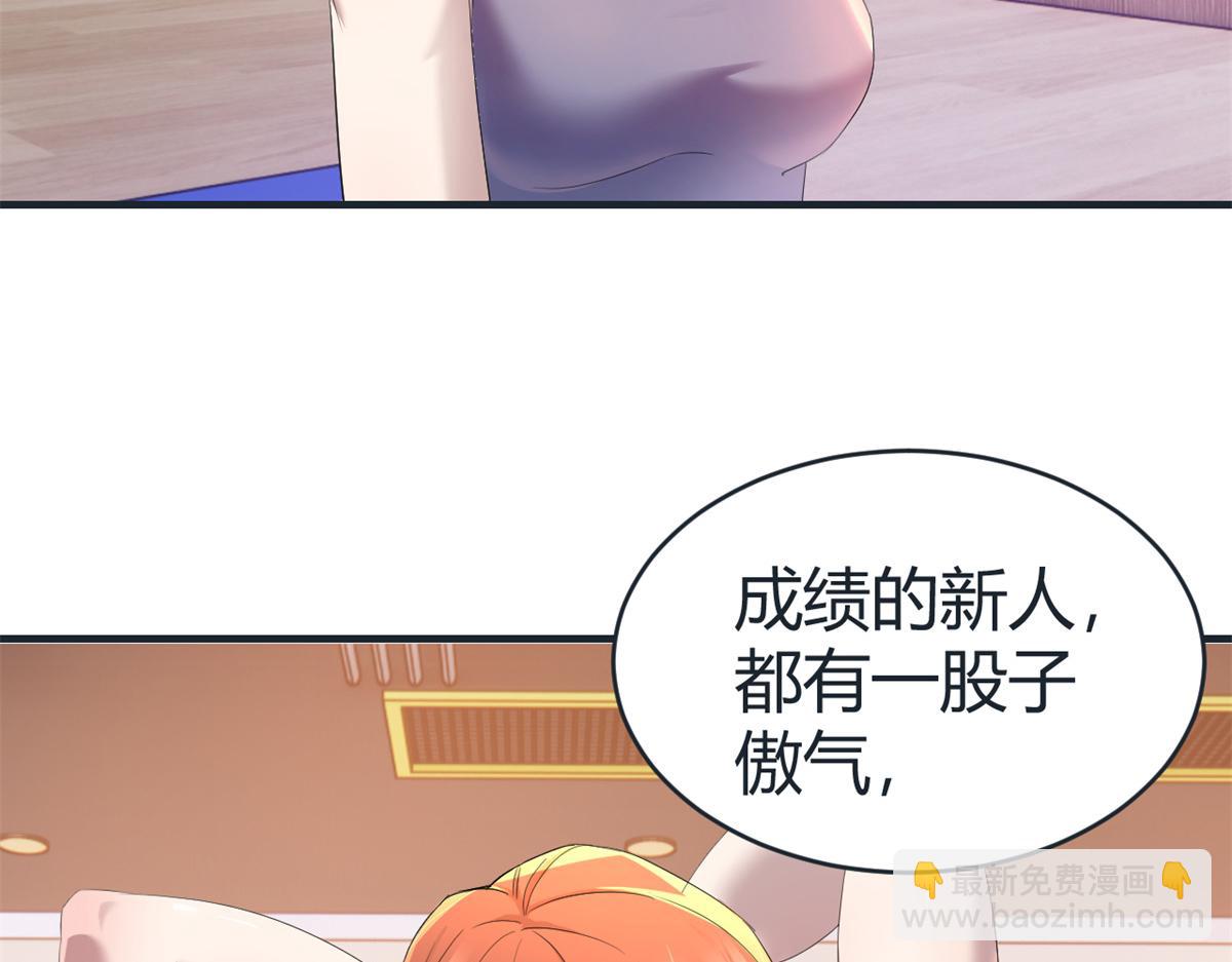 164 宝宝又要作妖了(1/3)-第166话
