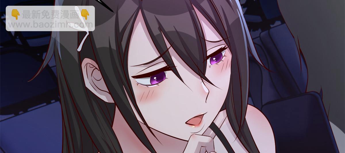 166 节目效果性亲嘴(1/3)-第168话