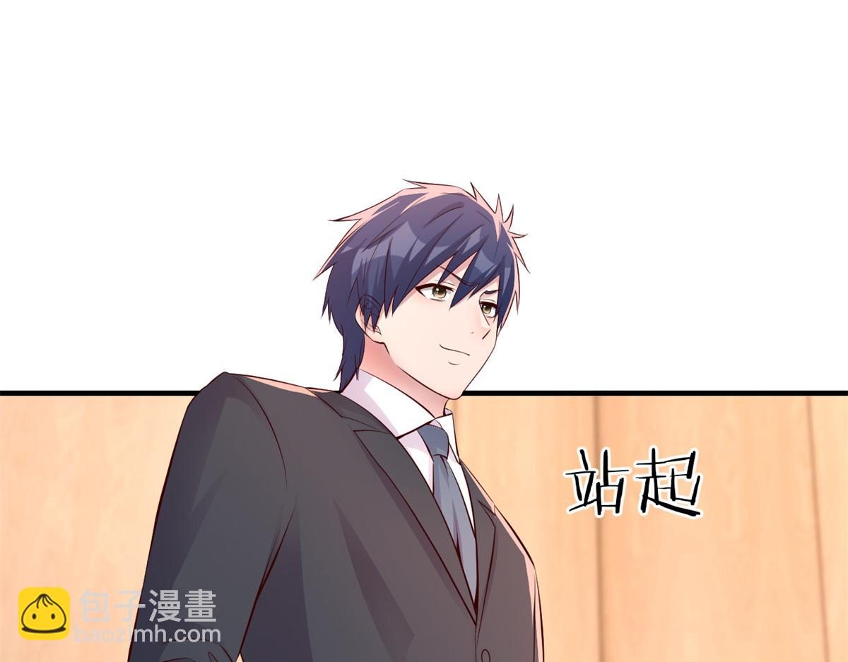 166 节目效果性亲嘴(1/3)-第168话