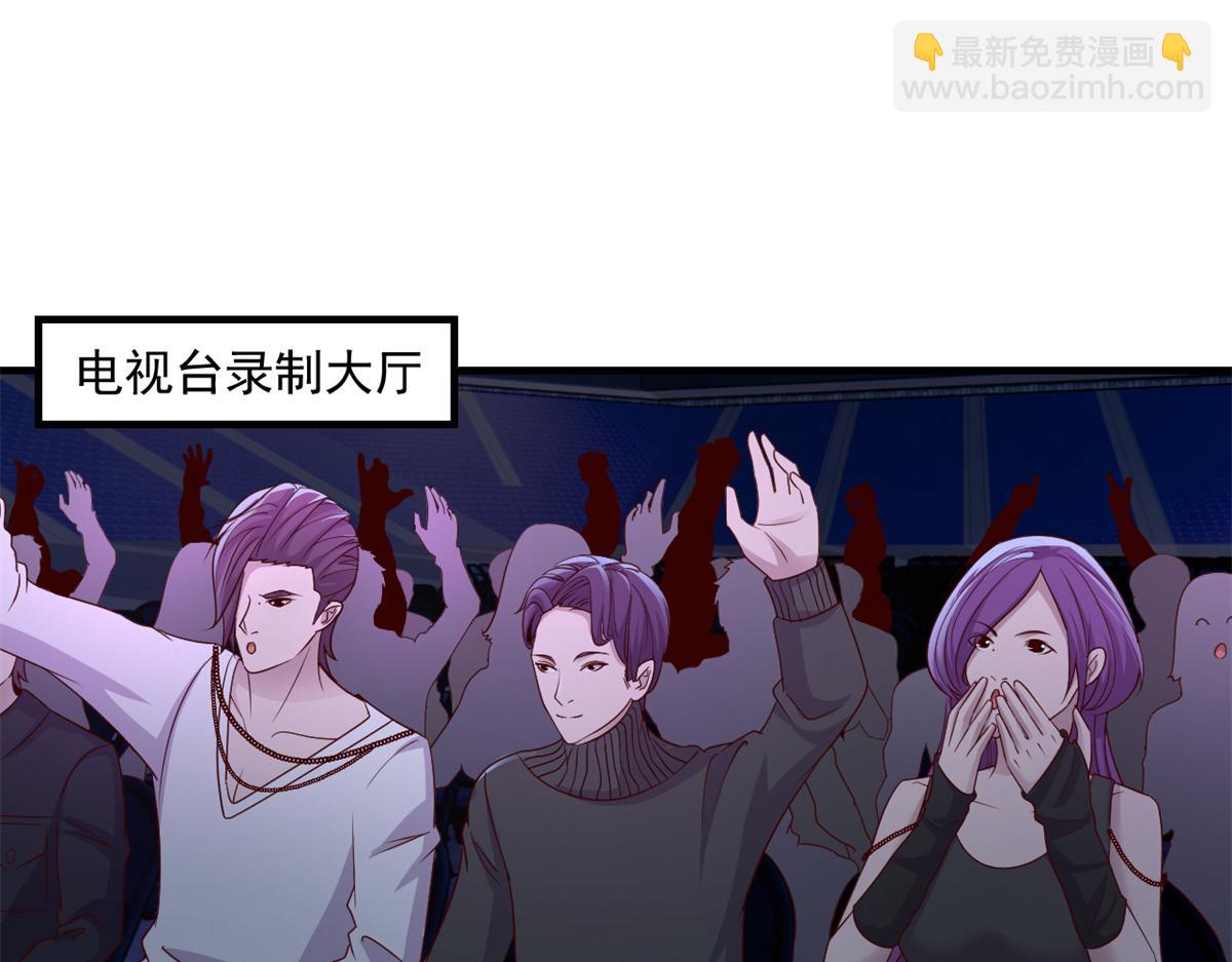 166 节目效果性亲嘴(1/3)-第168话
