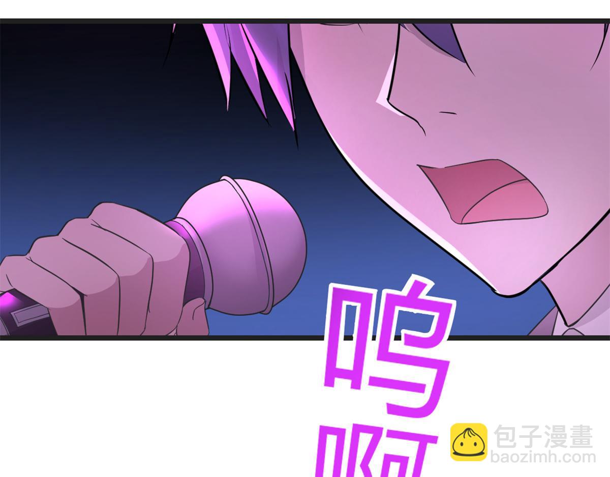 166 节目效果性亲嘴(1/3)-第168话