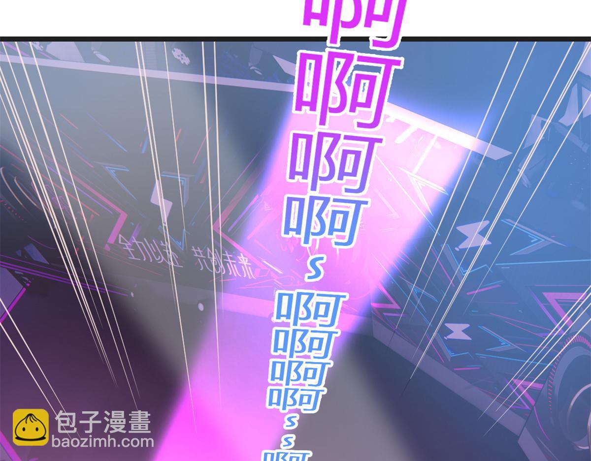 166 节目效果性亲嘴(1/3)-第168话