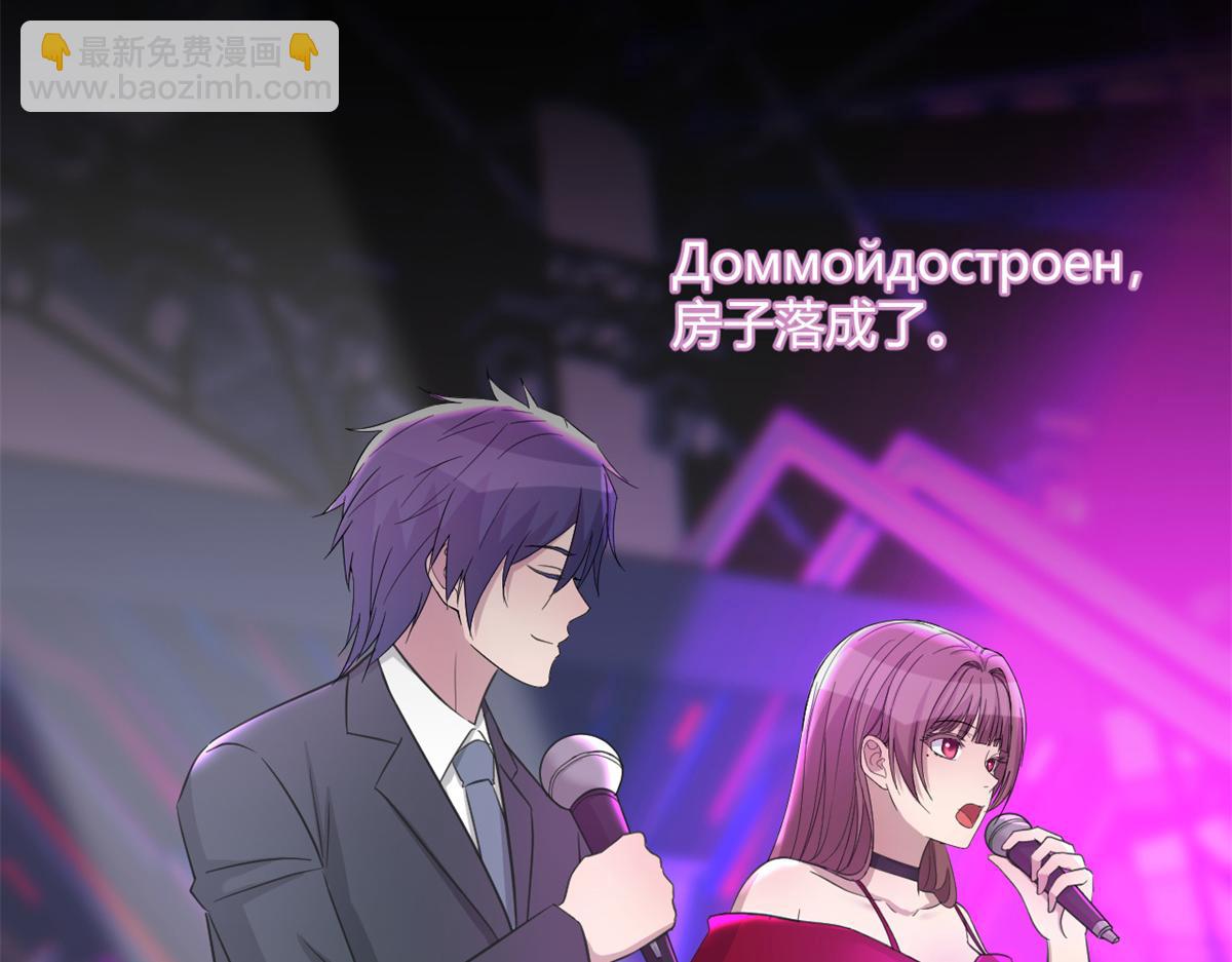 166 节目效果性亲嘴(1/3)-第168话