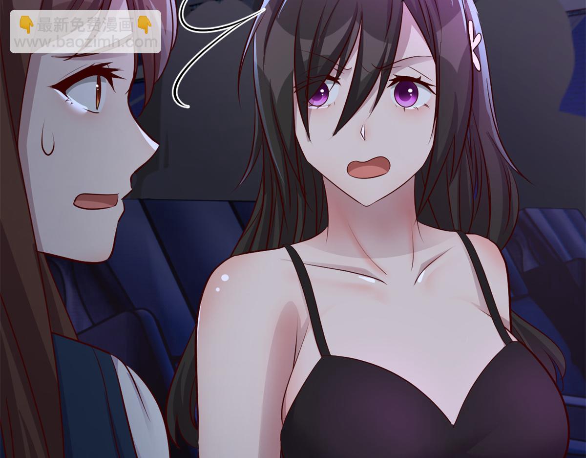 166 节目效果性亲嘴(1/3)-第168话