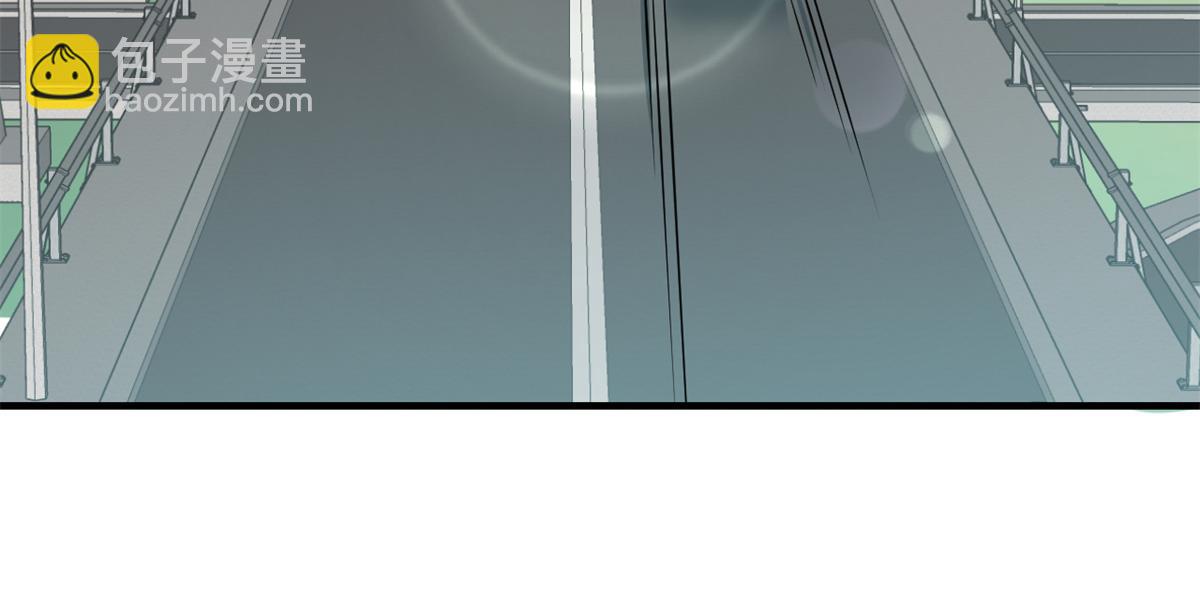 168 子衿的车技(1/3)-第170话