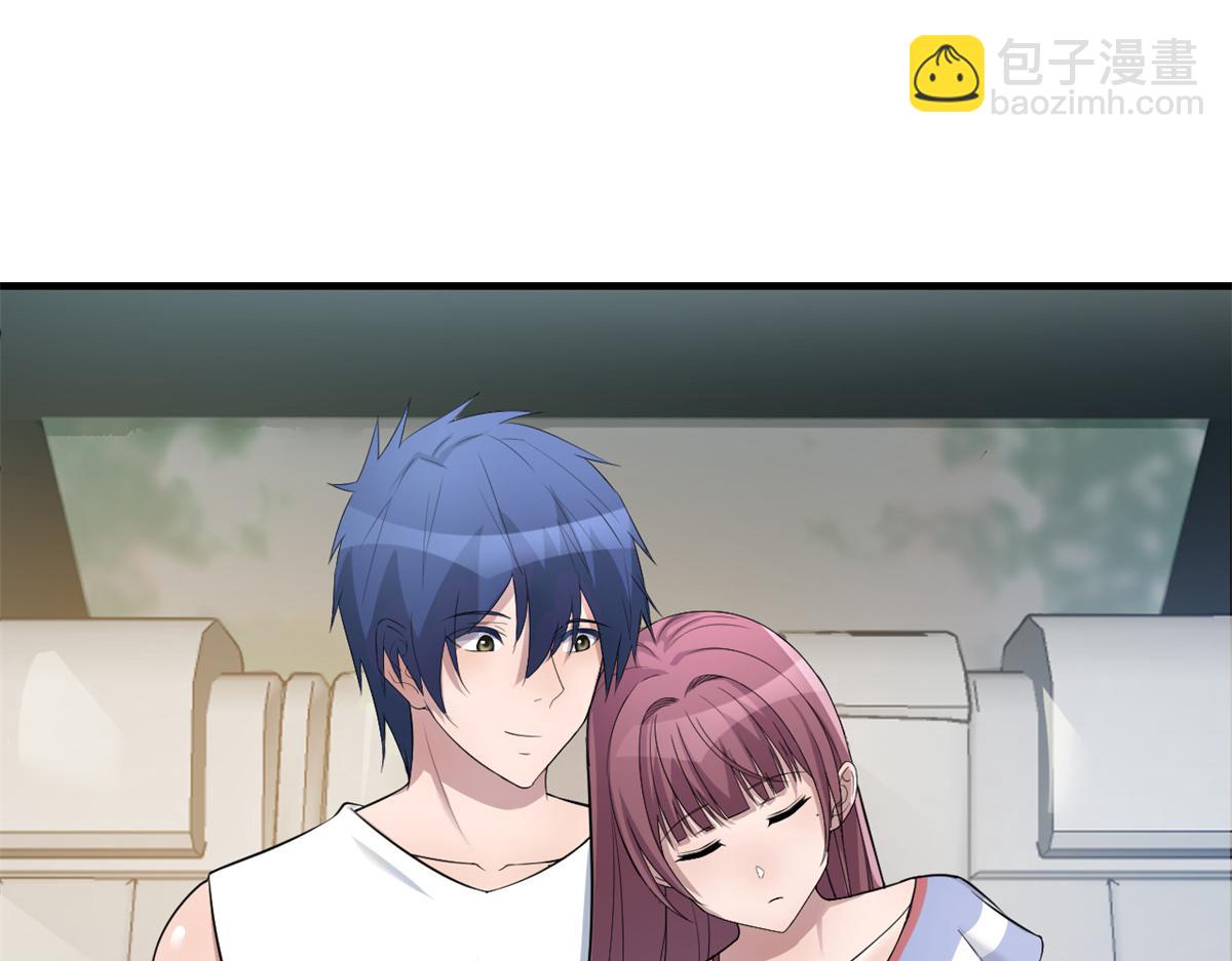 168 子衿的车技(1/3)-第170话