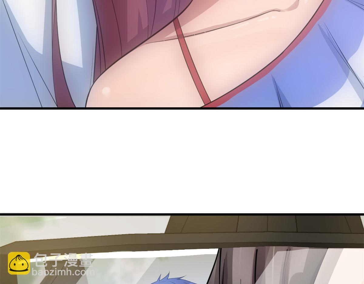 168 子衿的车技(1/3)-第170话