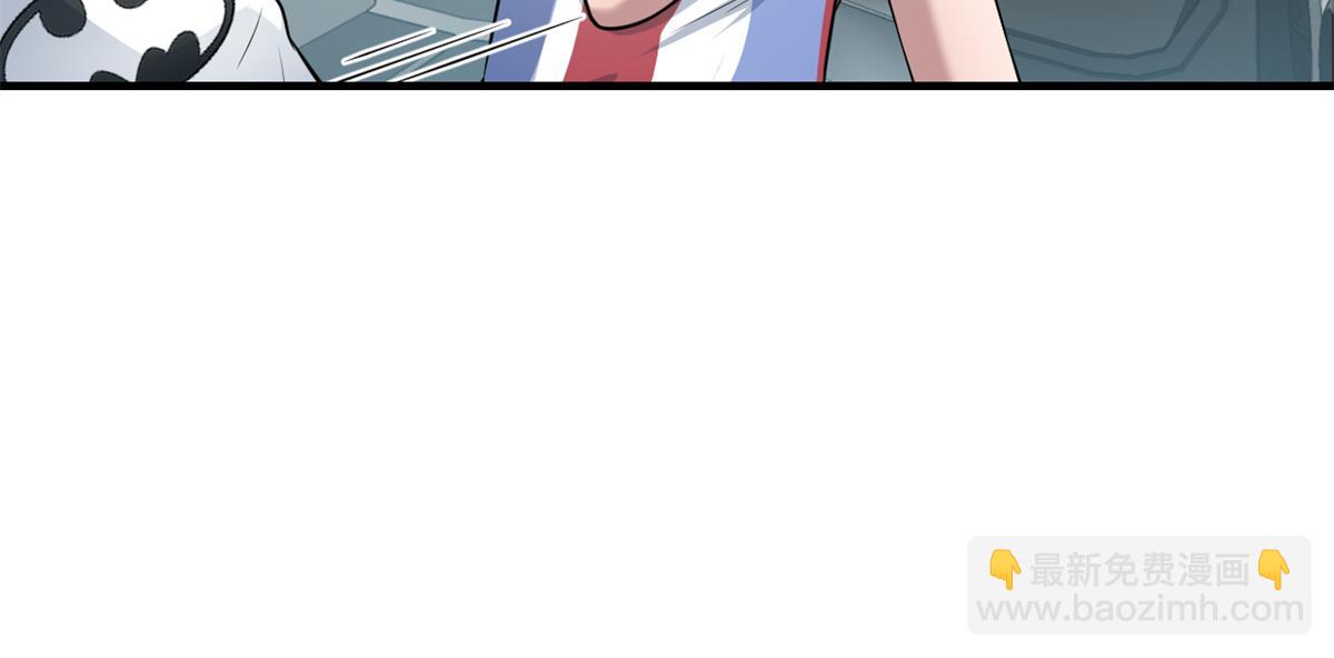 168 子衿的车技(1/3)-第170话