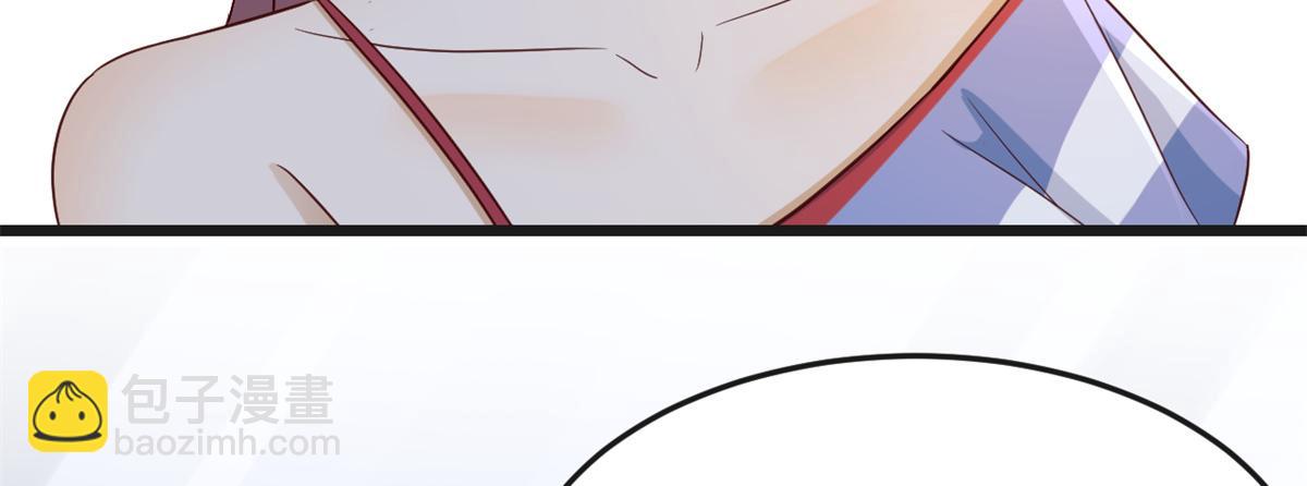 168 子衿的车技(1/3)-第170话