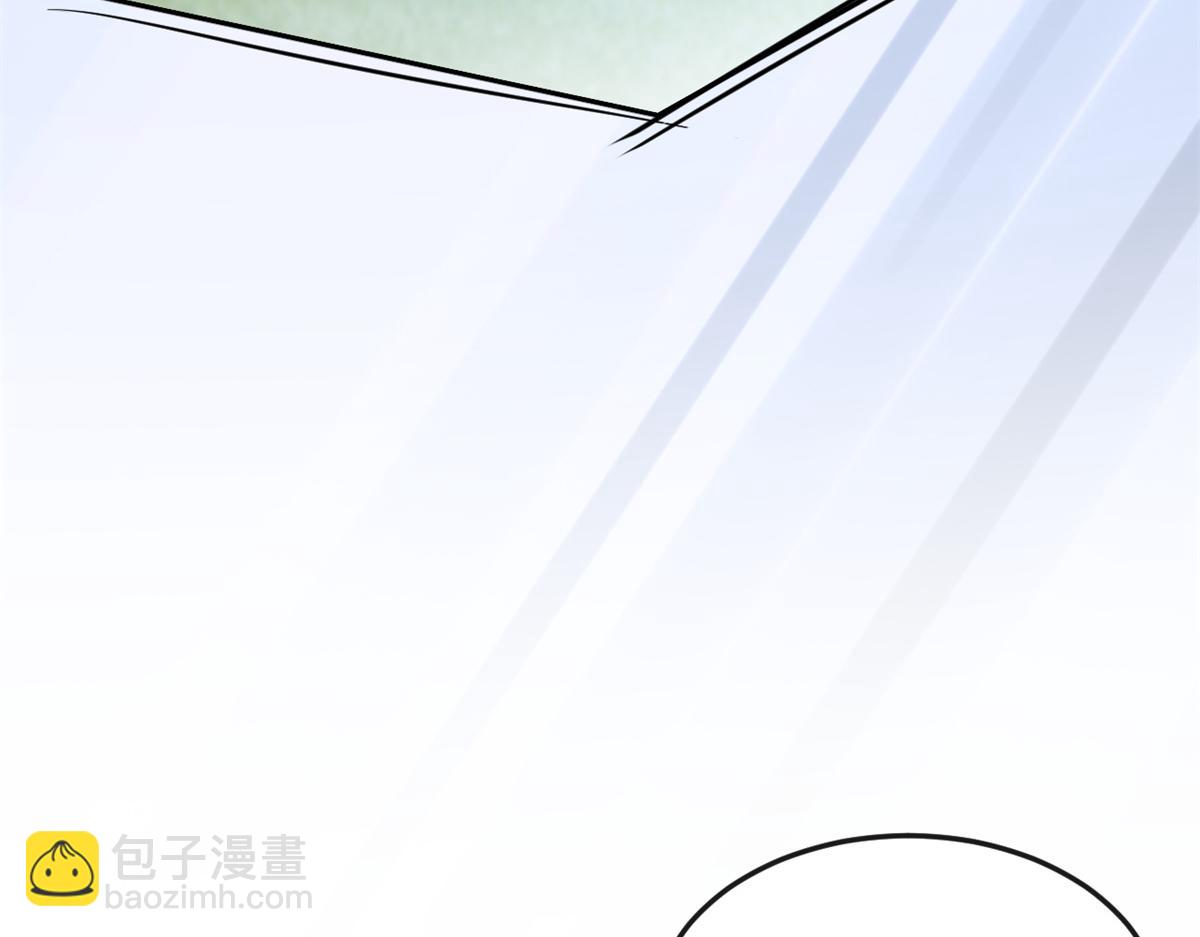 168 子衿的车技(1/3)-第170话