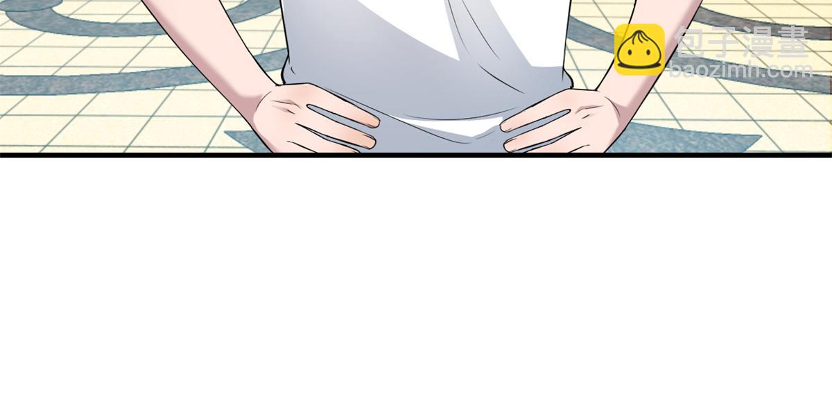 168 子衿的车技(1/3)-第170话