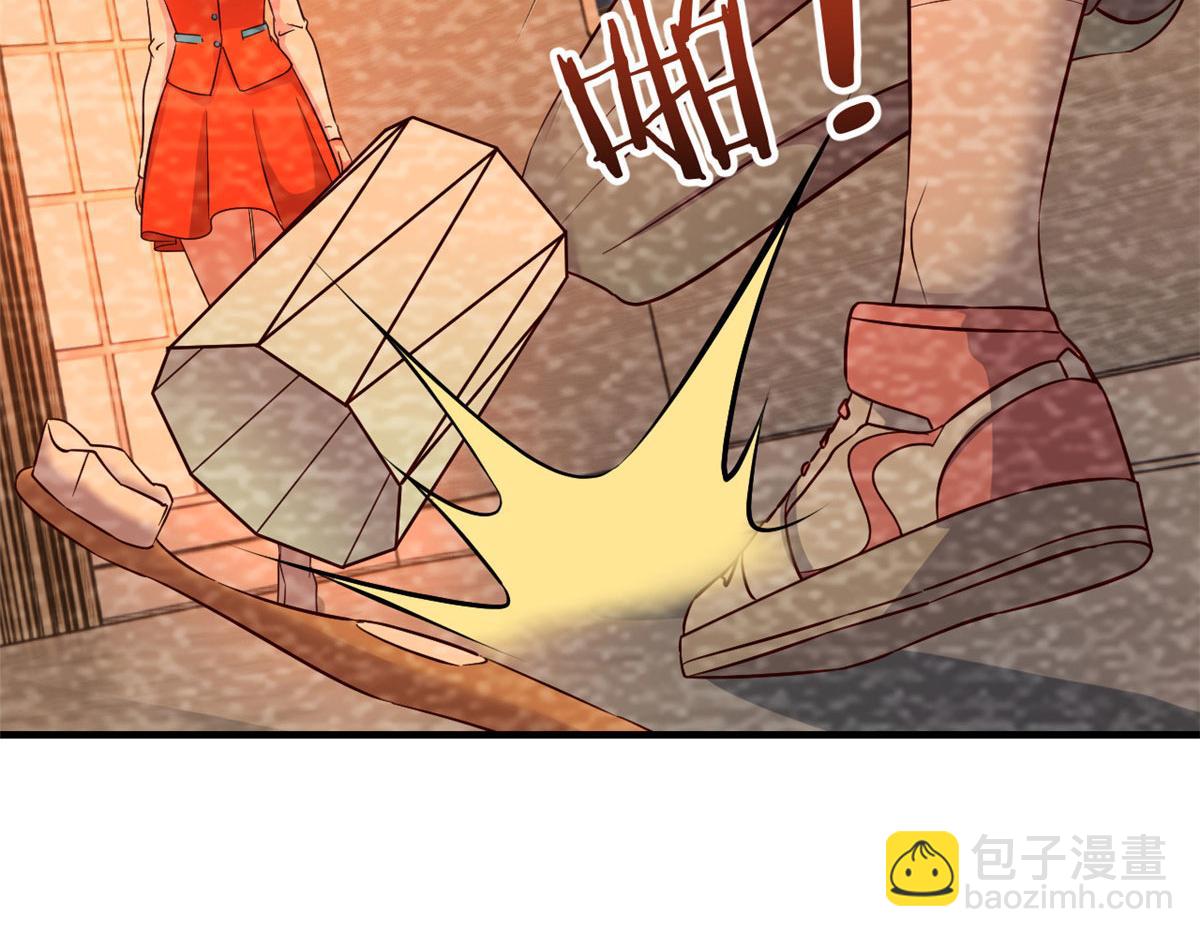 170 不想老弟早结婚(1/3)-第172话
