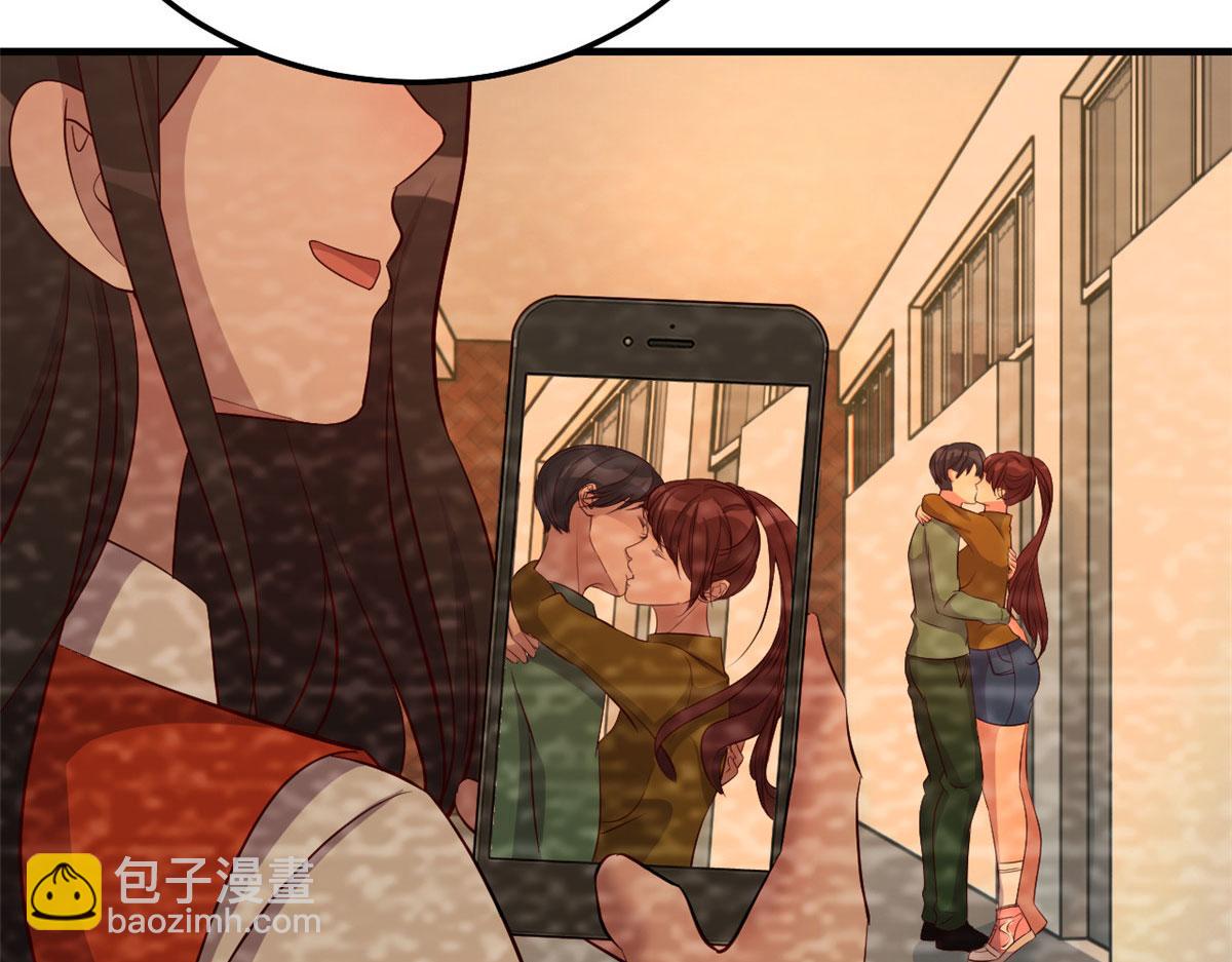 170 不想老弟早结婚(1/3)-第172话