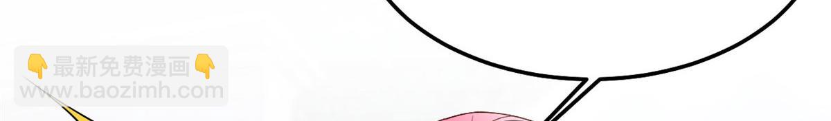 170 不想老弟早结婚(1/3)-第172话