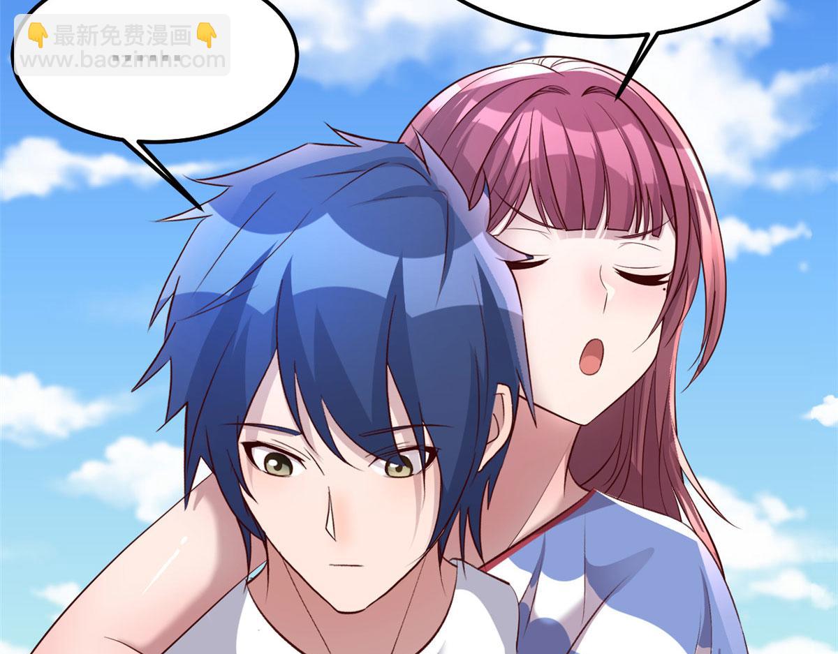 170 不想老弟早结婚(1/3)-第172话