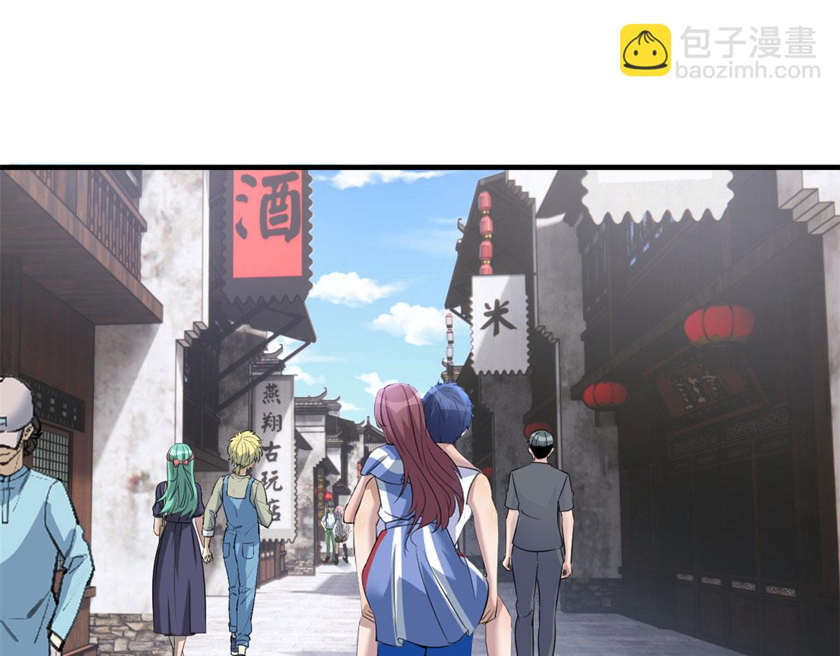 170 不想老弟早结婚(1/3)-第172话