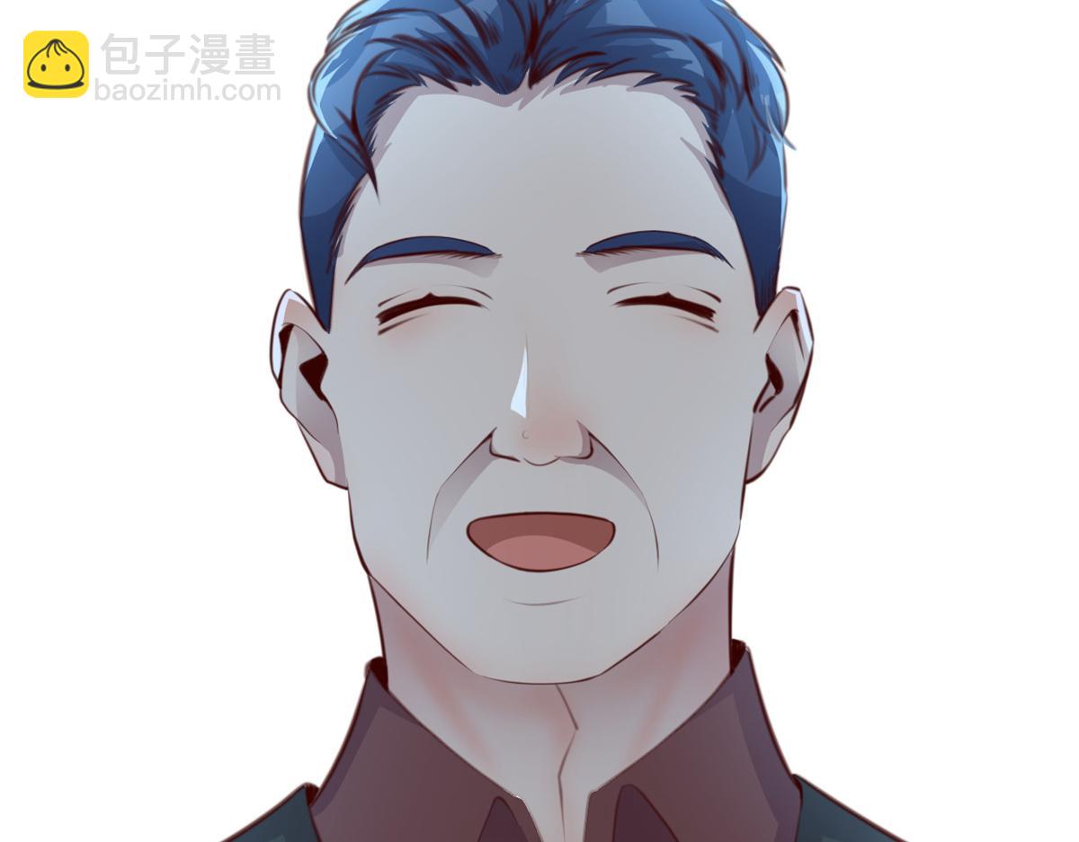 172 把秘密烂在肚子里(1/3)-第174话
