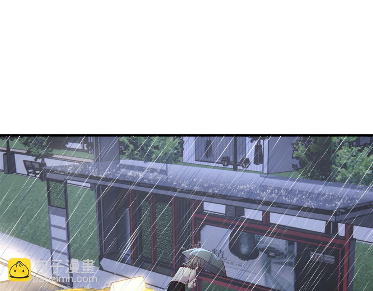 172 把秘密烂在肚子里(1/3)-第174话