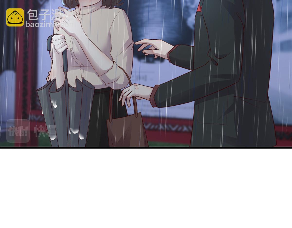 172 把秘密烂在肚子里(1/3)-第174话
